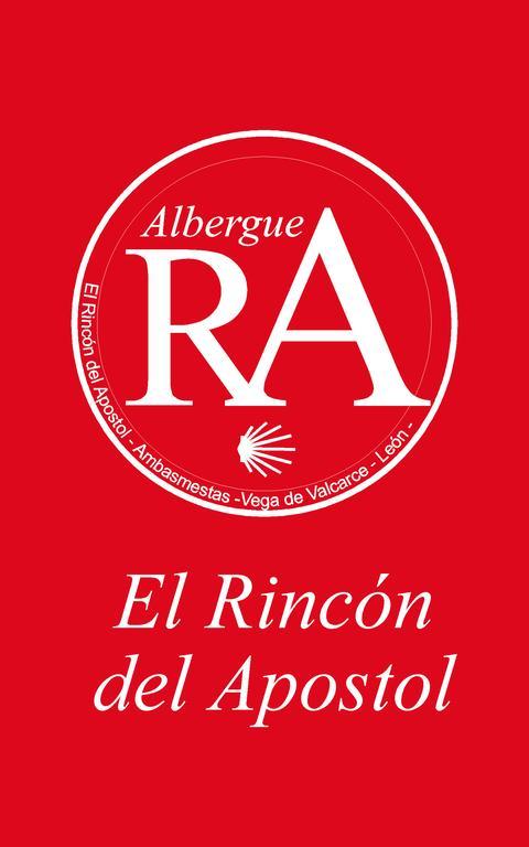 Хостел El Rincon Del Apostol Амбасместас Экстерьер фото
